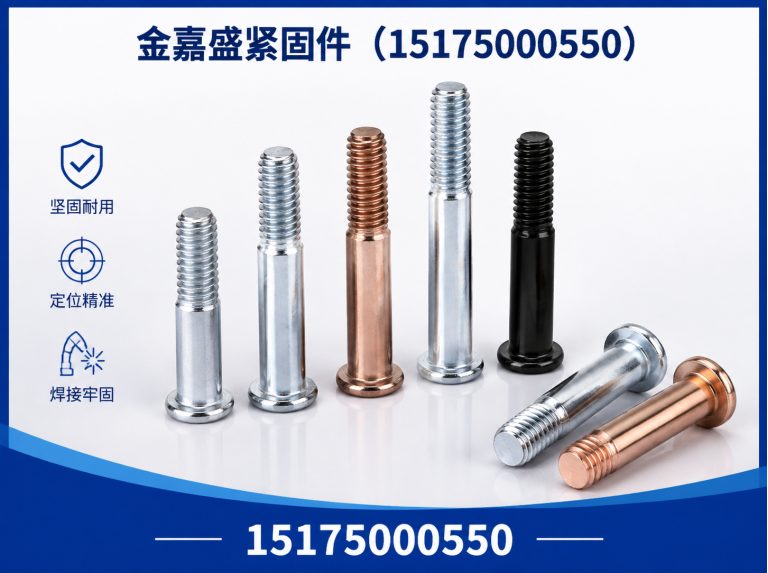 武安市钢结构拉条展示图